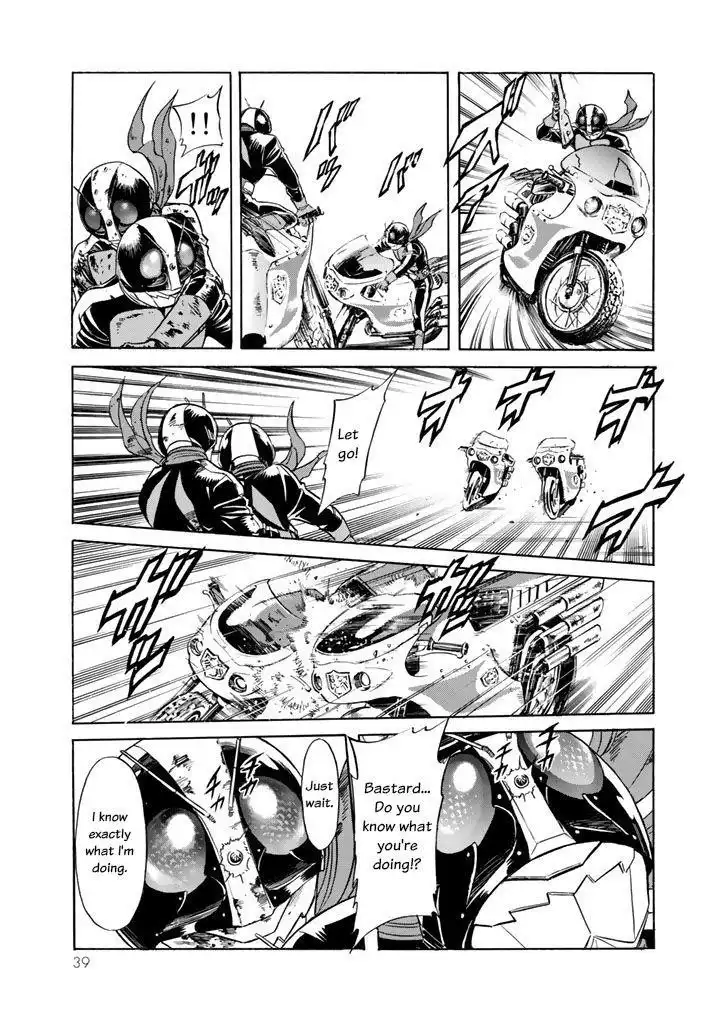 Shin Kamen Rider Spirits Chapter 3 38